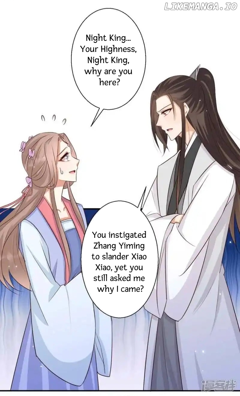 My Toxic Concubine chapter 87 - page 13